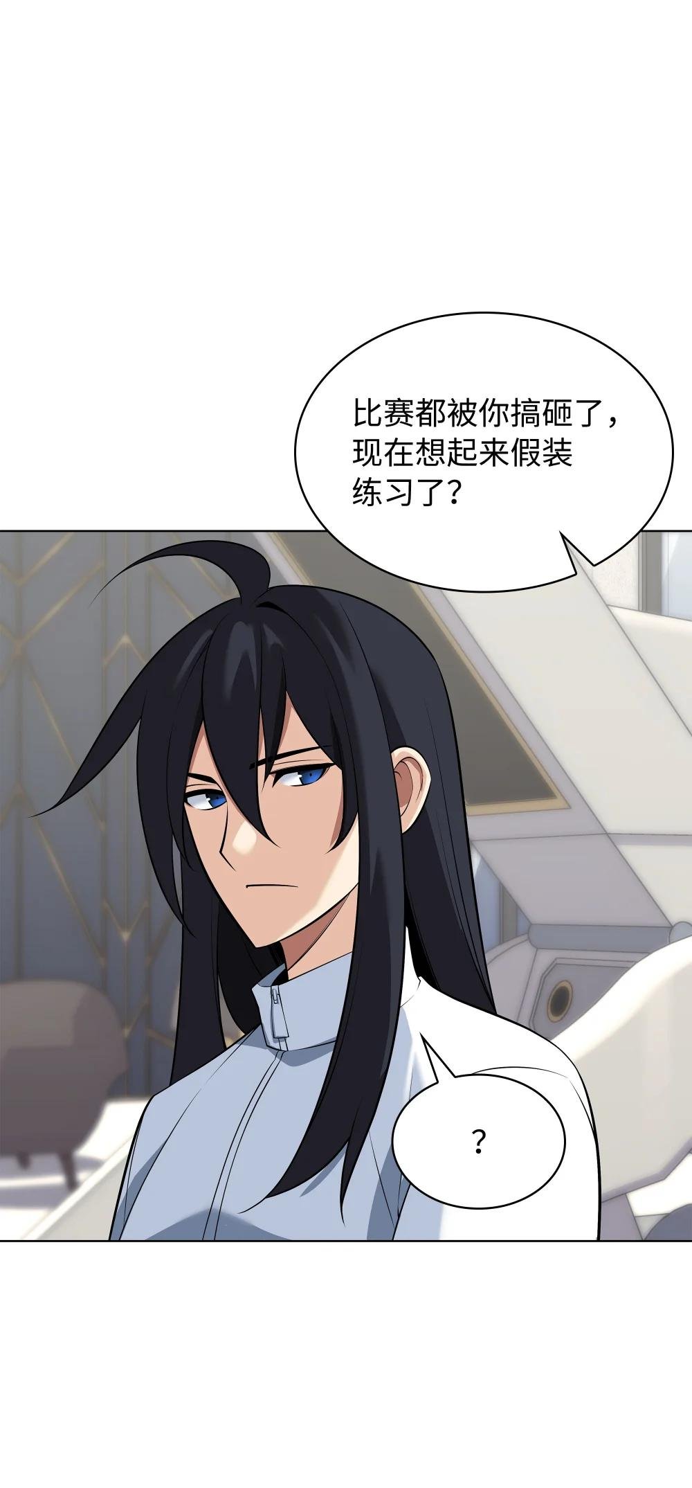 214 金牌是大家的