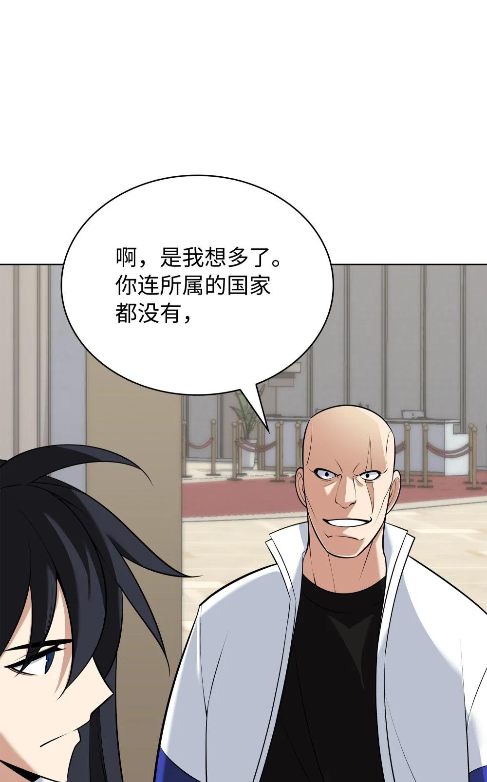 214 金牌是大家的