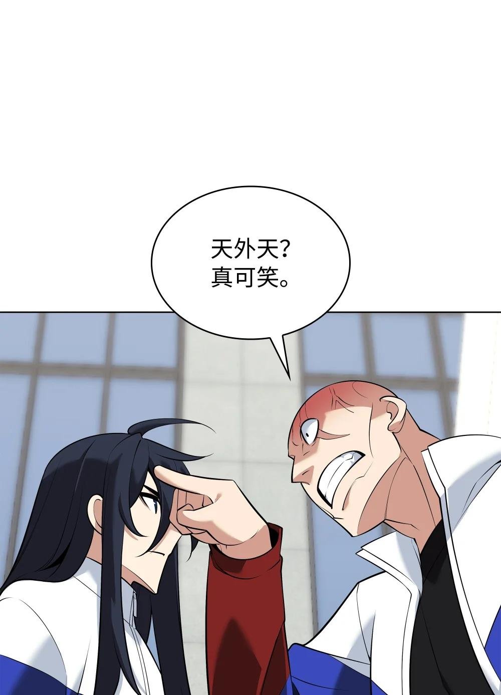 214 金牌是大家的