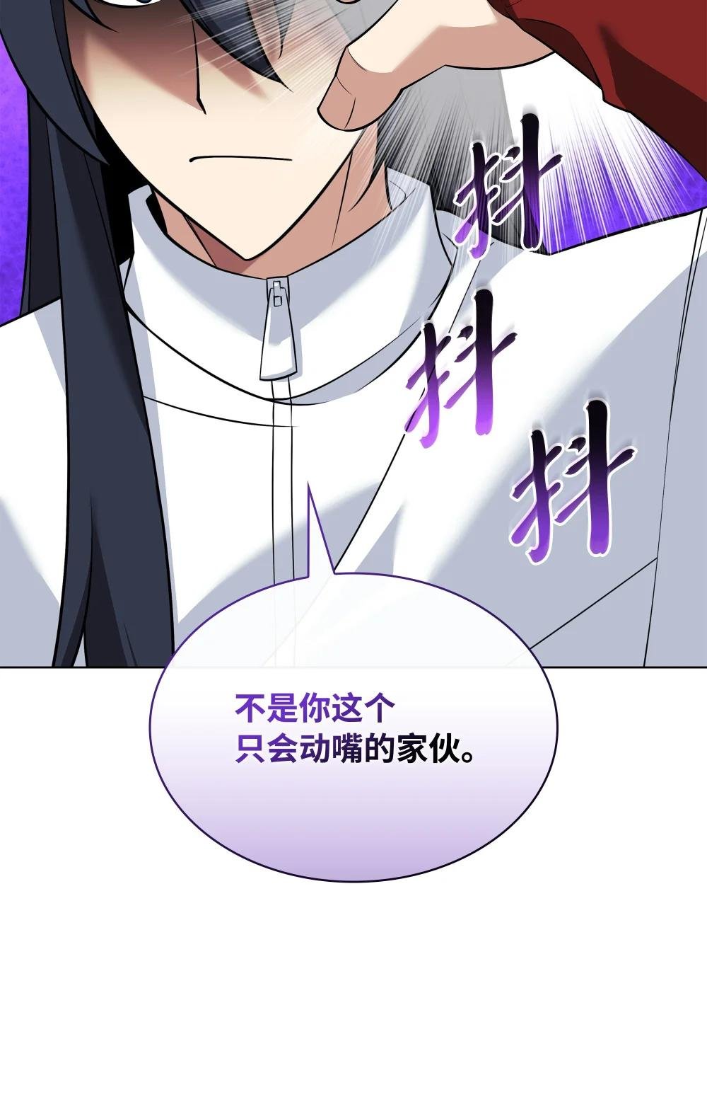 214 金牌是大家的