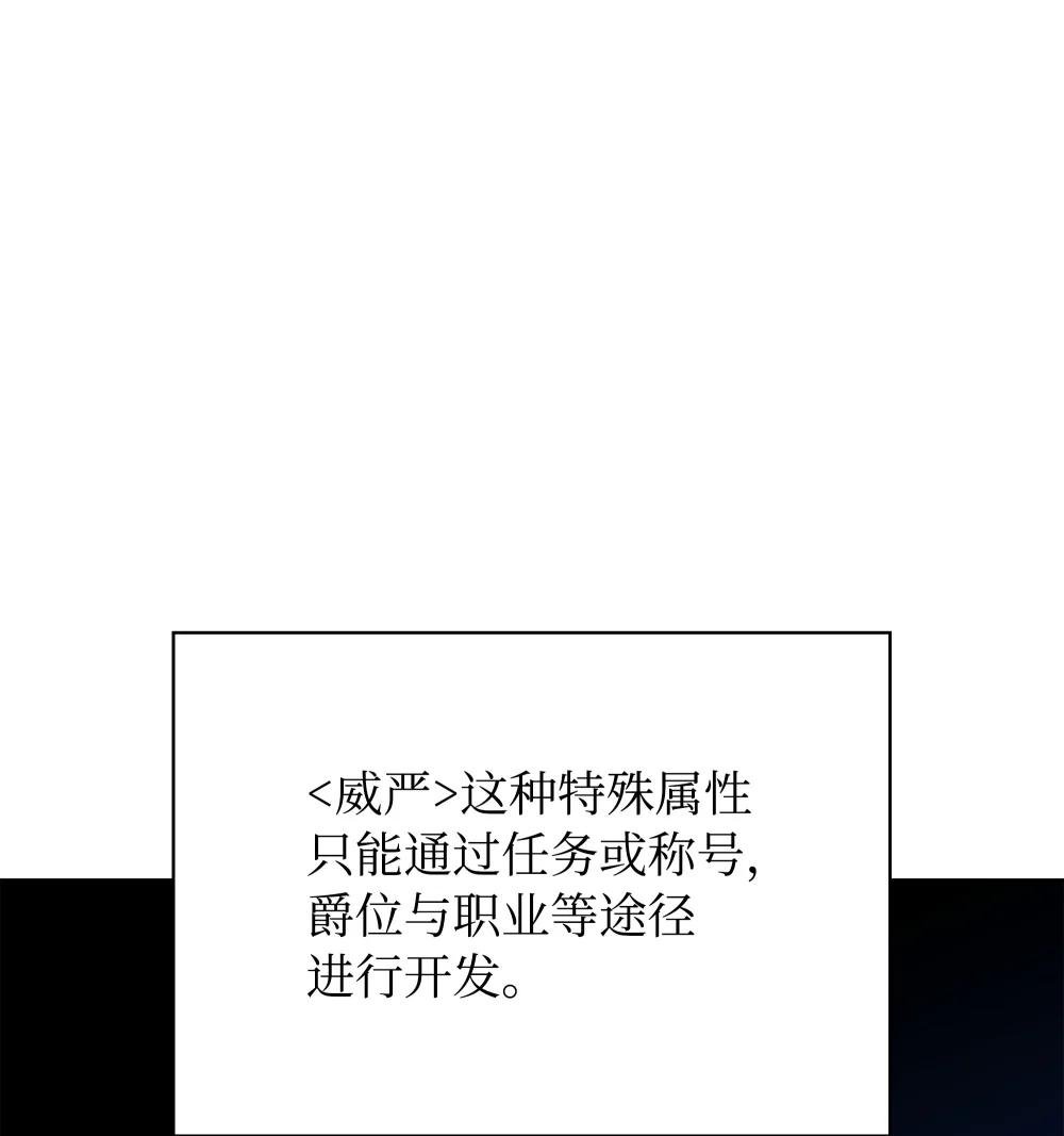 216 人生在此一搏