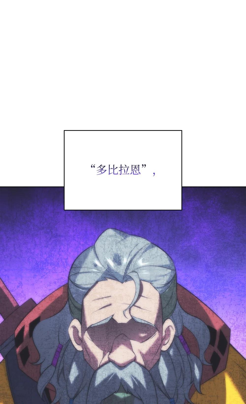 217 转折点