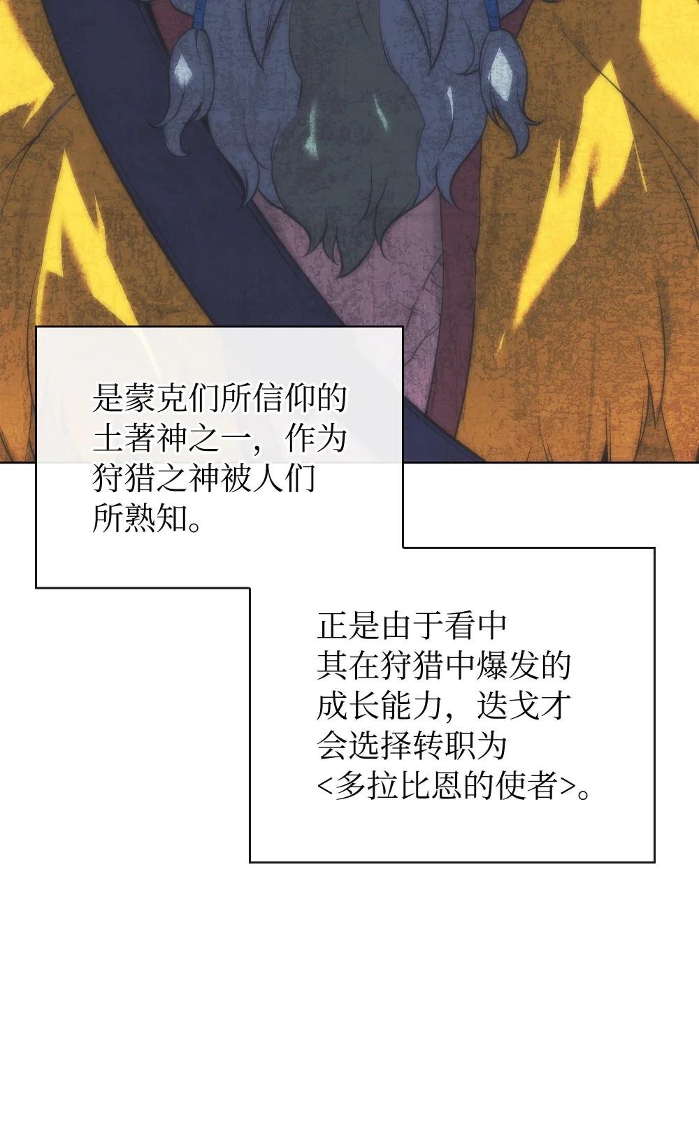 217 转折点
