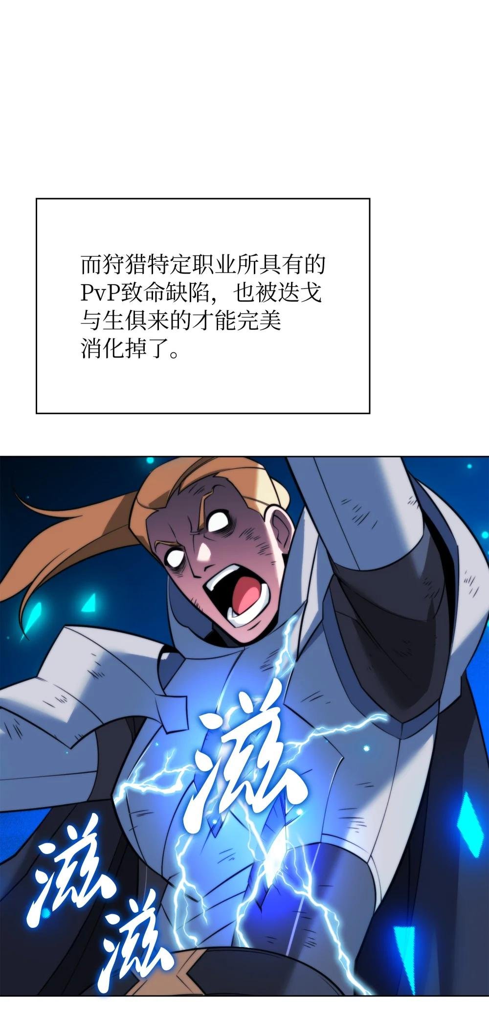 217 转折点