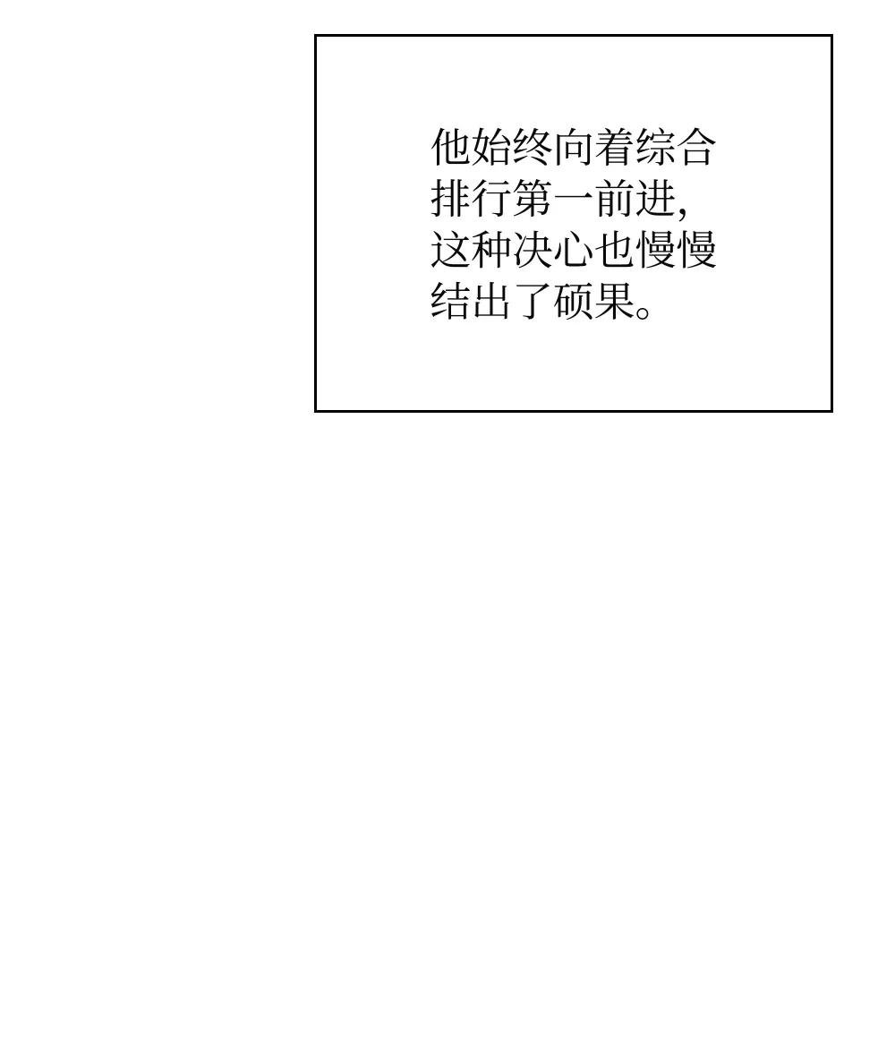 217 转折点