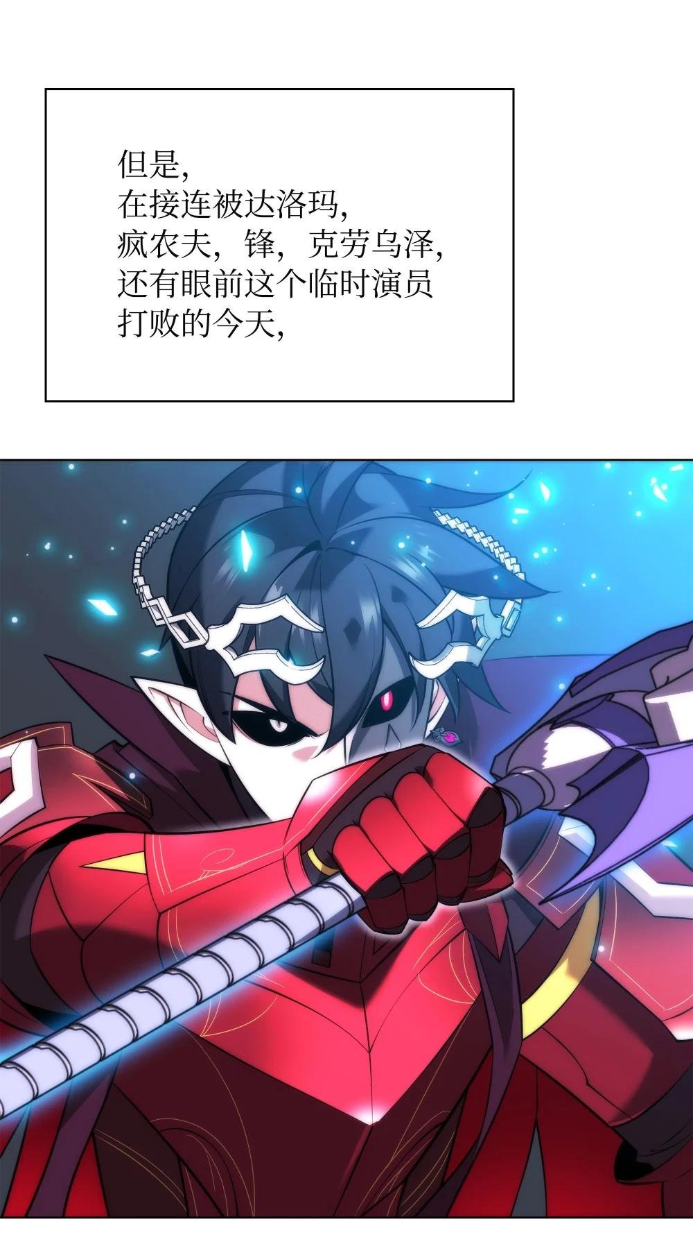 217 转折点