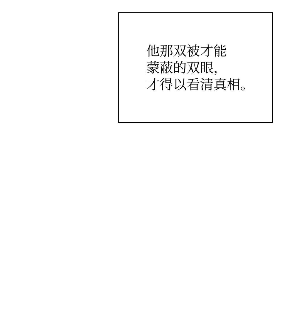 217 转折点
