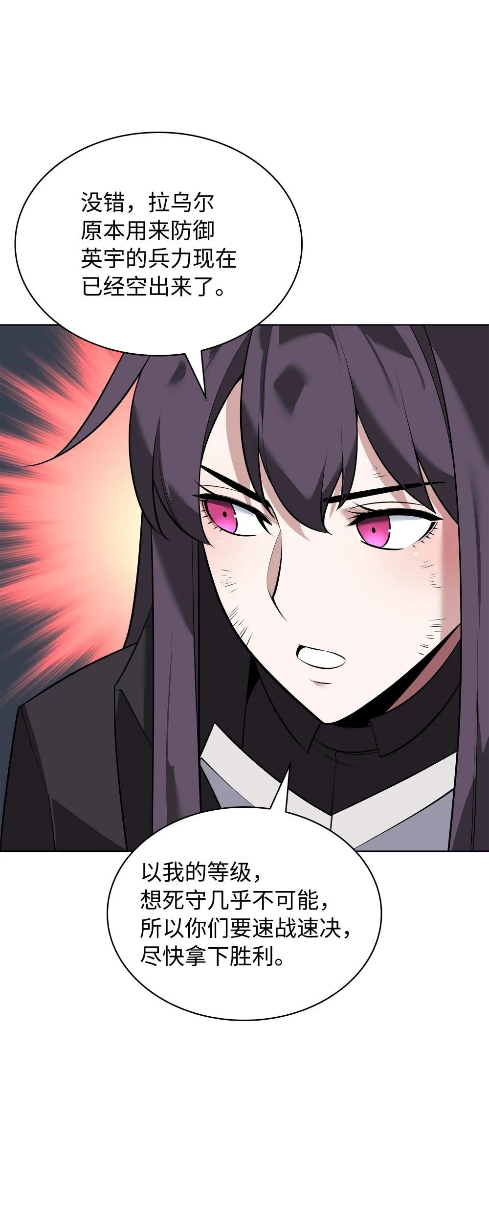 217 转折点