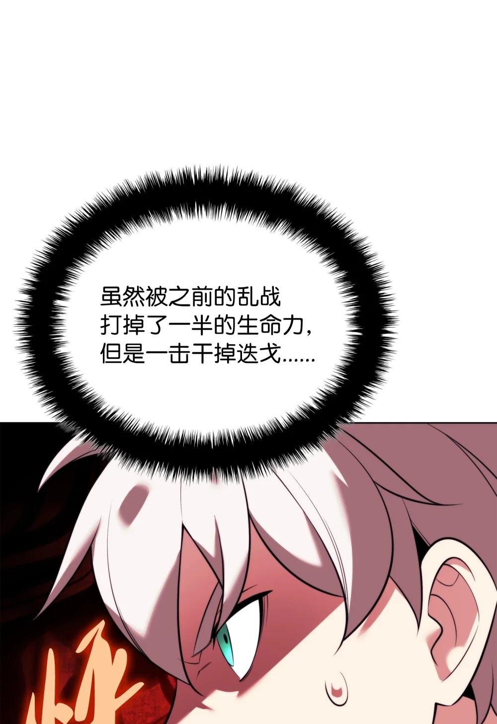 217 转折点