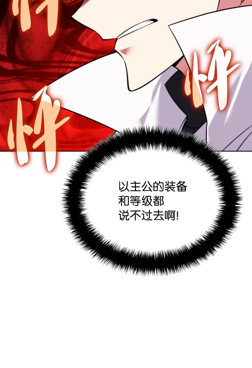 217 转折点