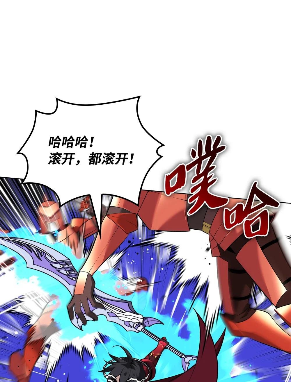 217 转折点