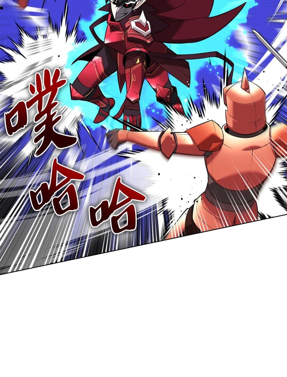 217 转折点