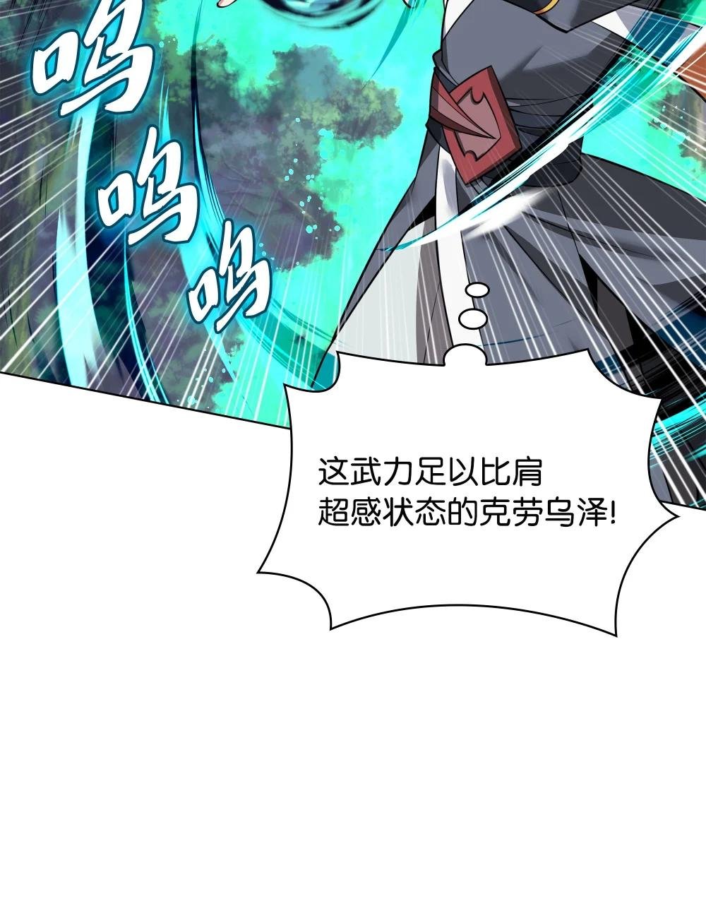 217 转折点