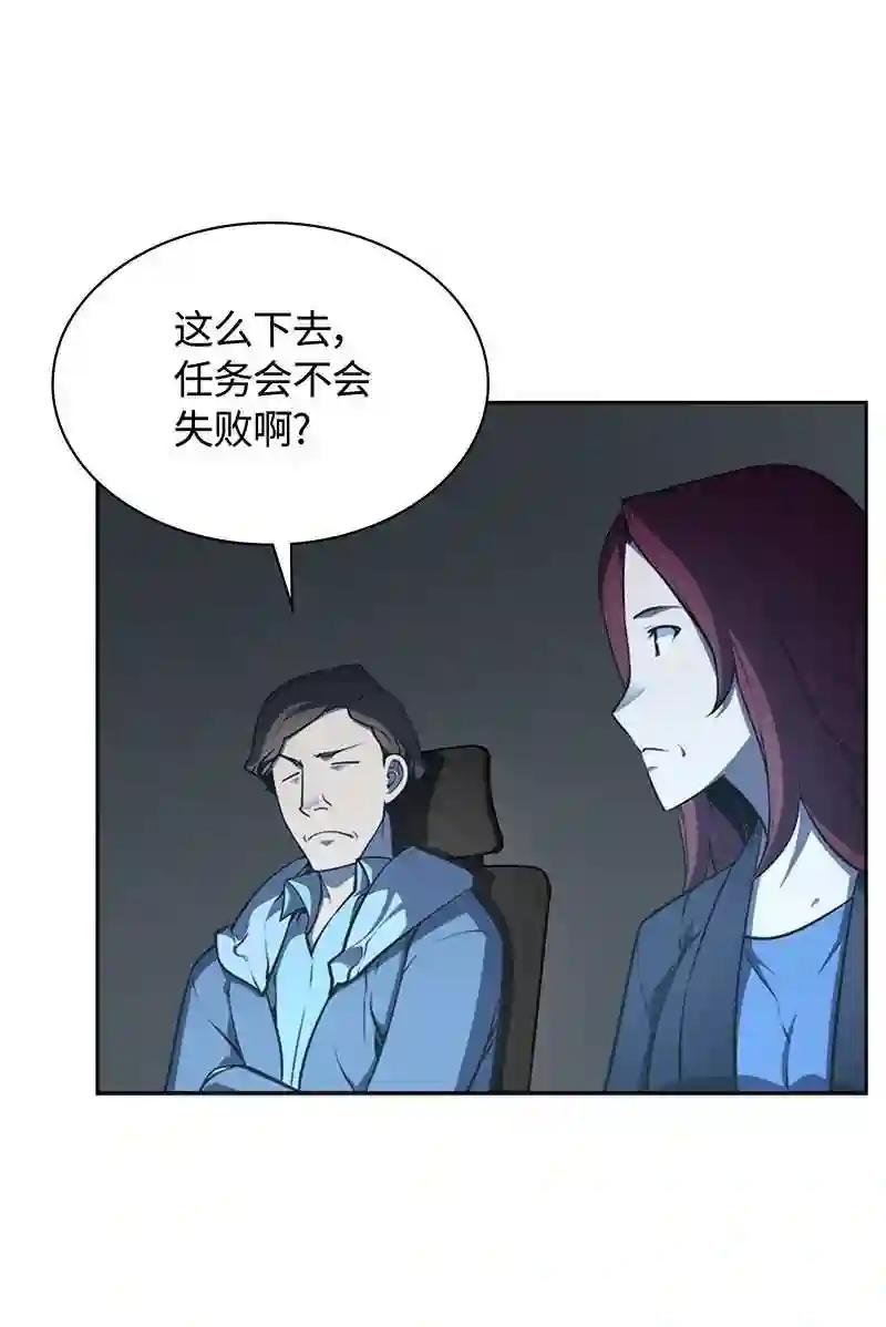 021 第一个史诗级职业