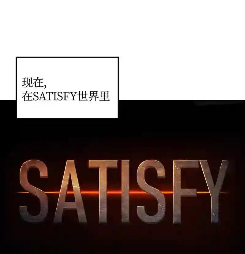 021 第一个史诗级职业