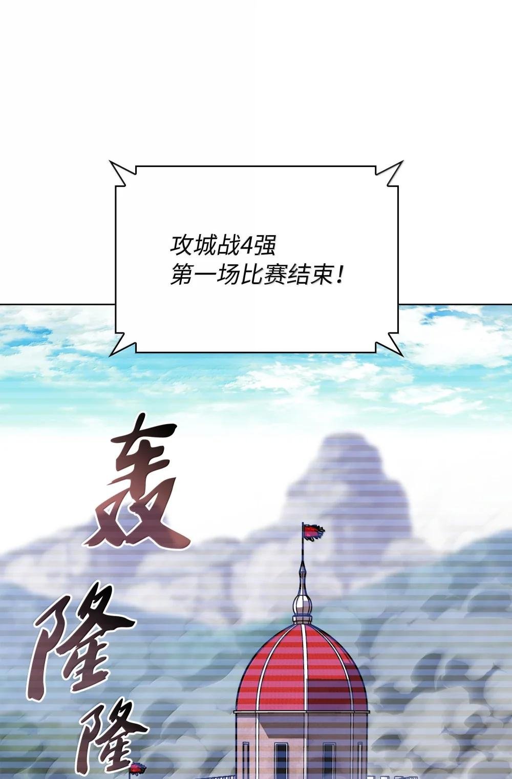 218 德雷克副本（1）