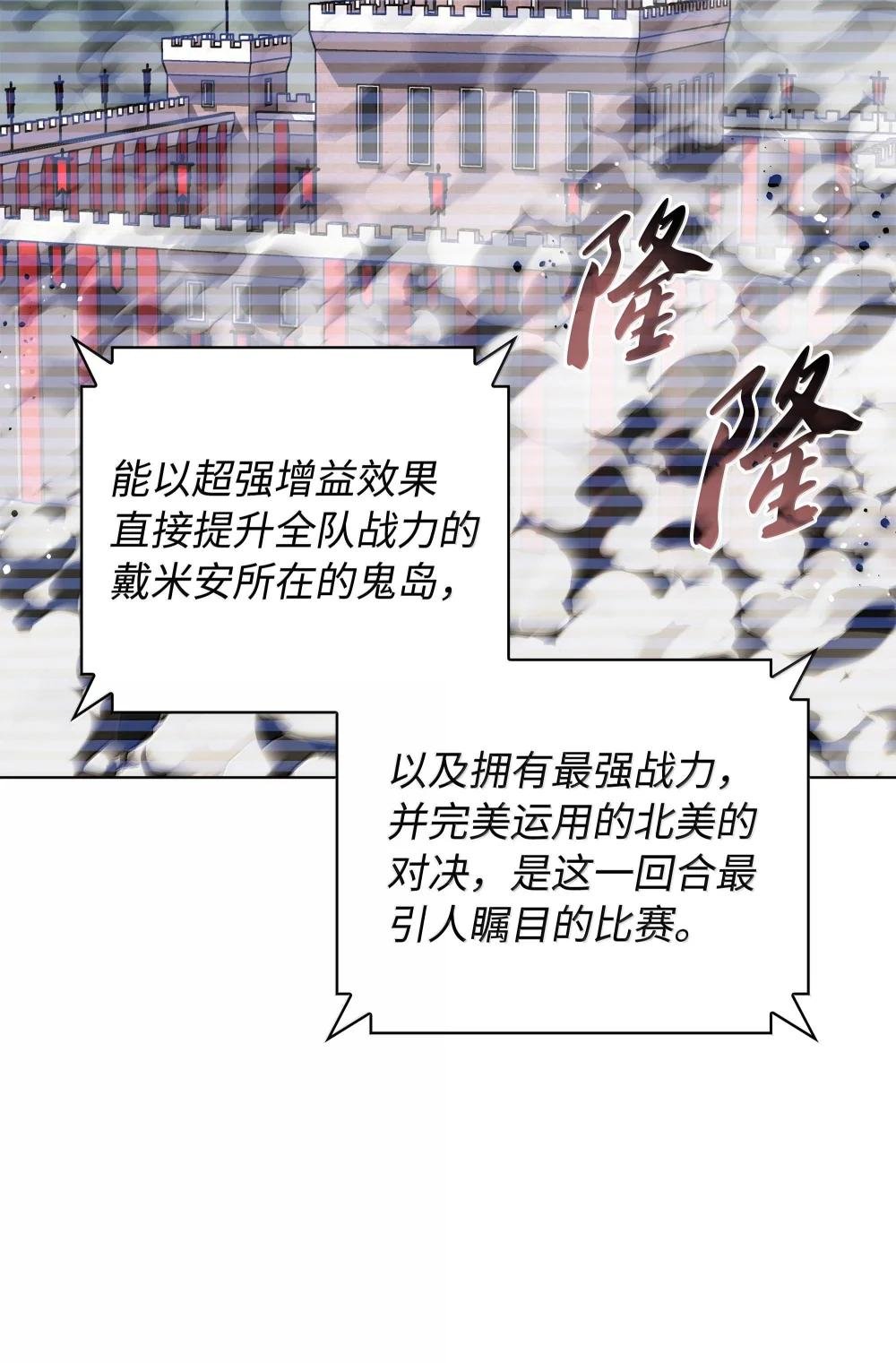 218 德雷克副本（1）