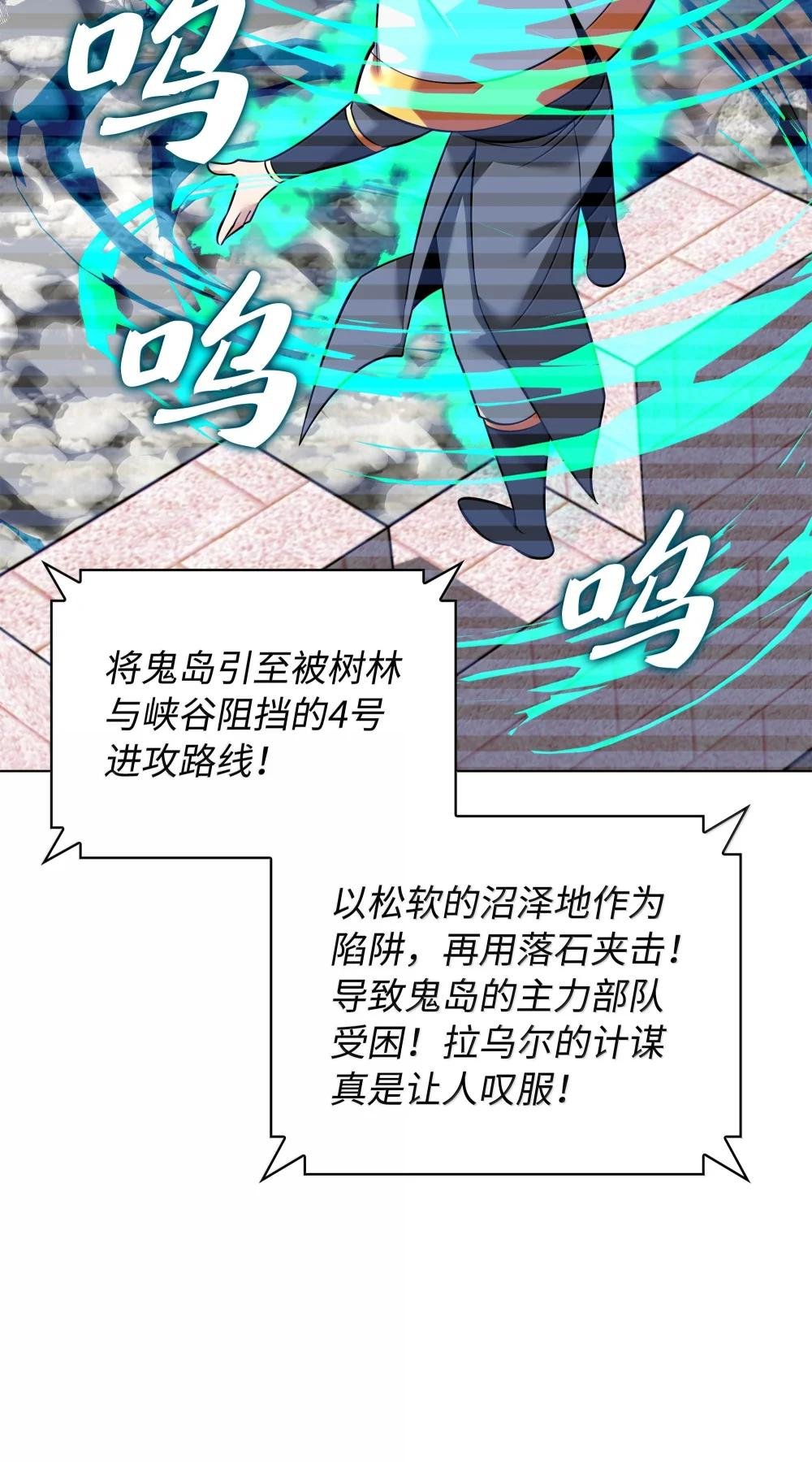 218 德雷克副本（1）
