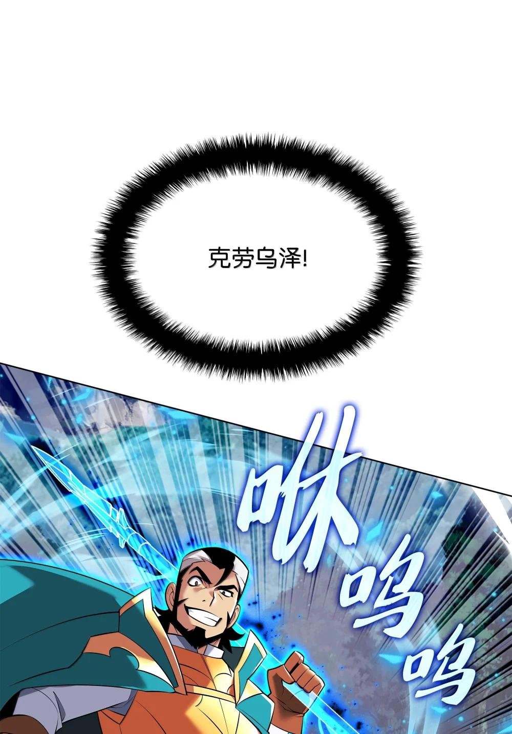 218 德雷克副本（1）