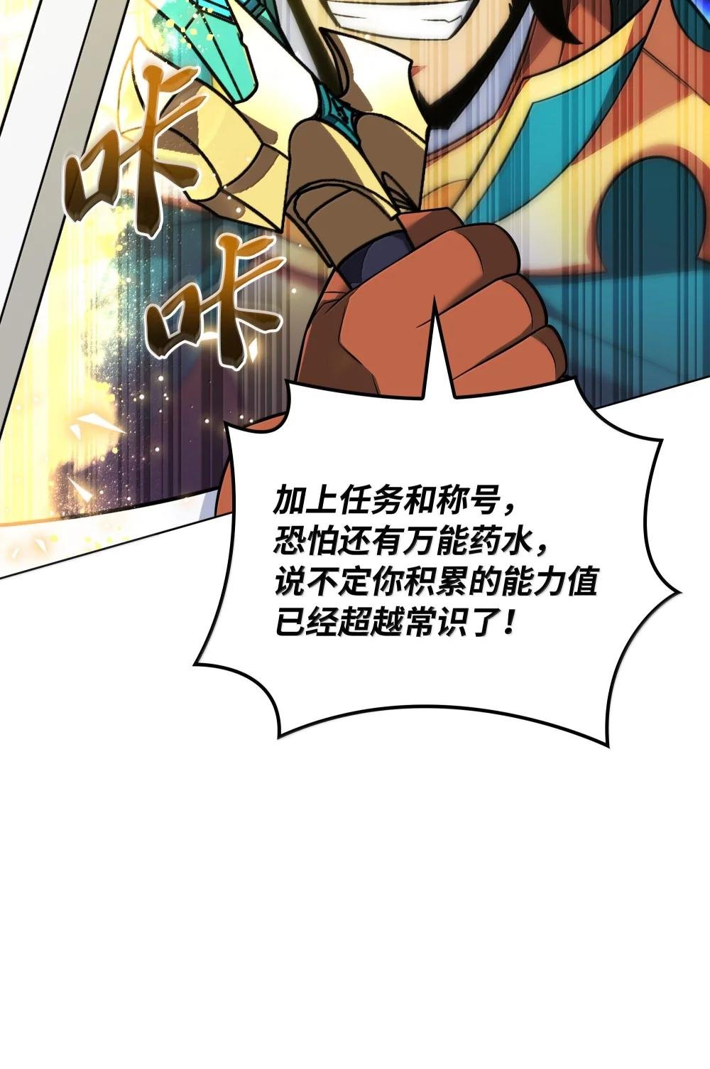 218 德雷克副本（1）