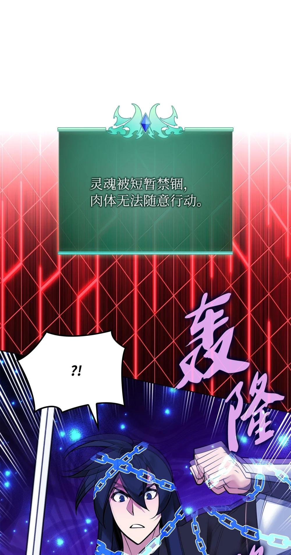 218 德雷克副本（1）