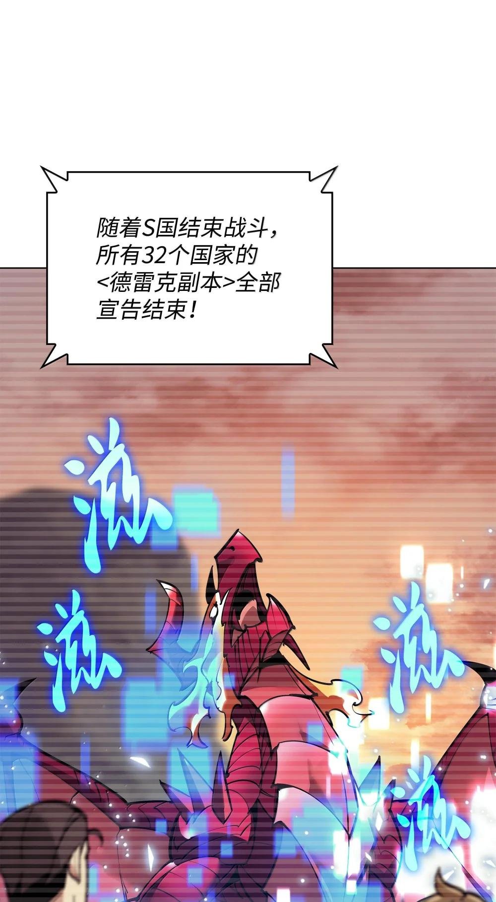 220 扔给蠢货的挑战书