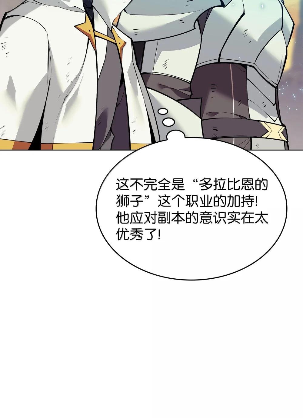220 扔给蠢货的挑战书
