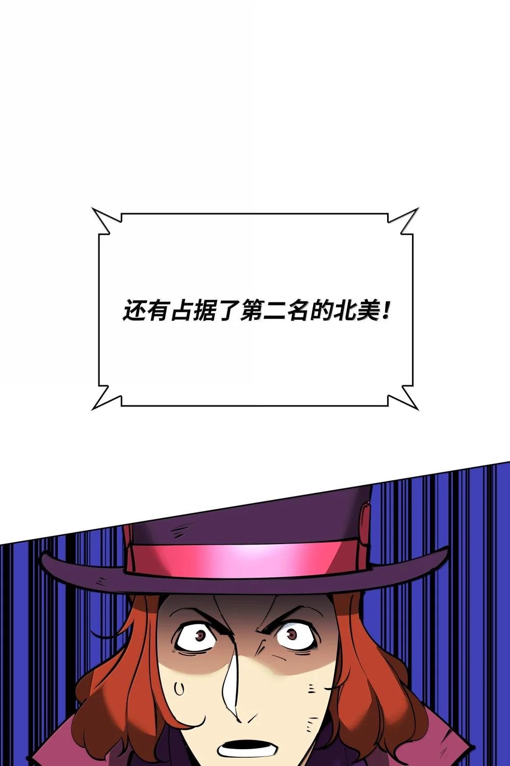 220 扔给蠢货的挑战书