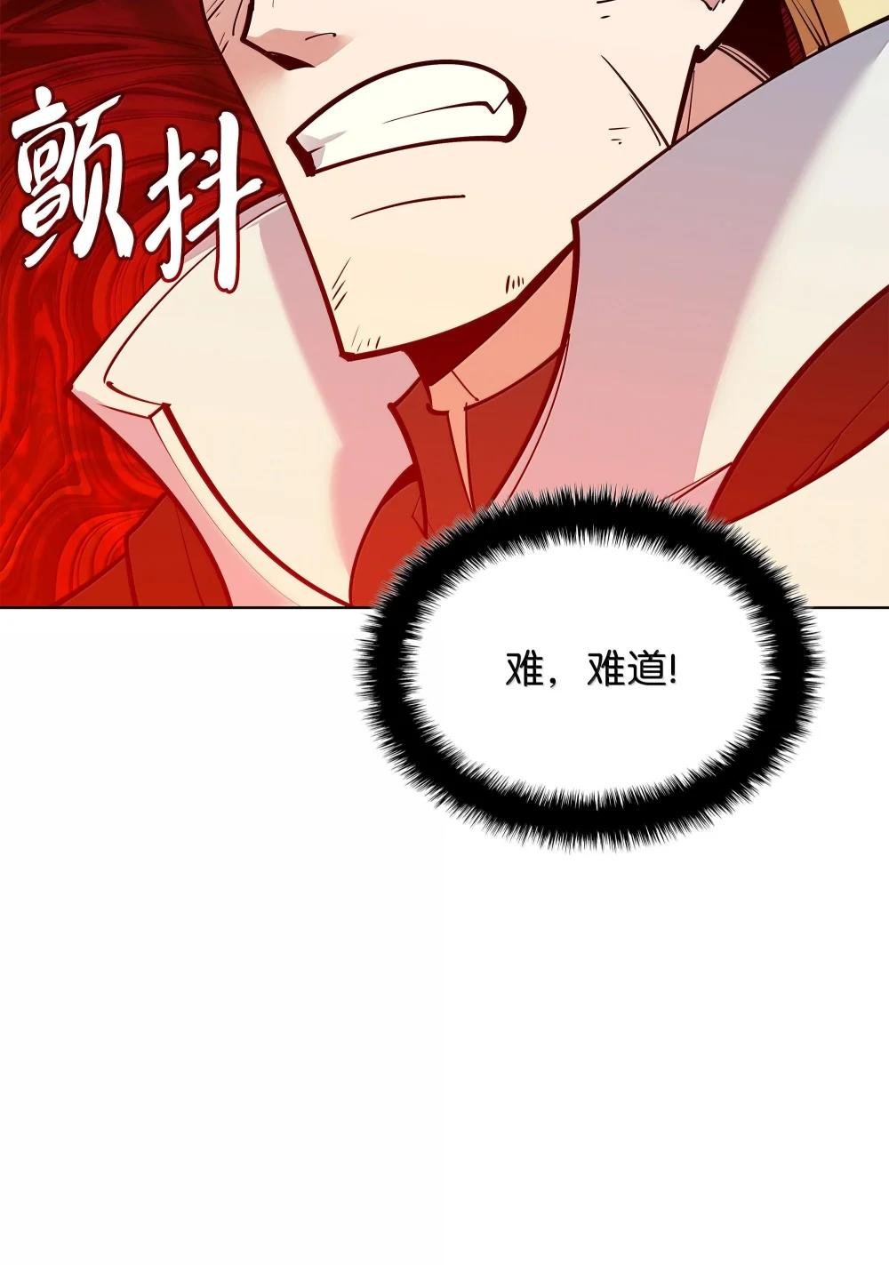 220 扔给蠢货的挑战书