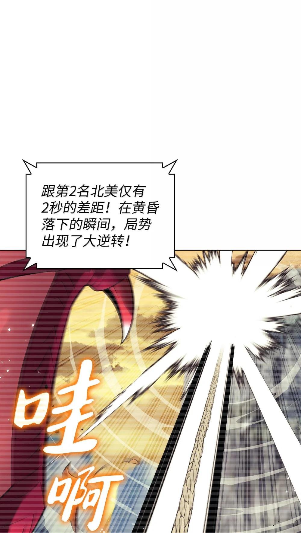 220 扔给蠢货的挑战书