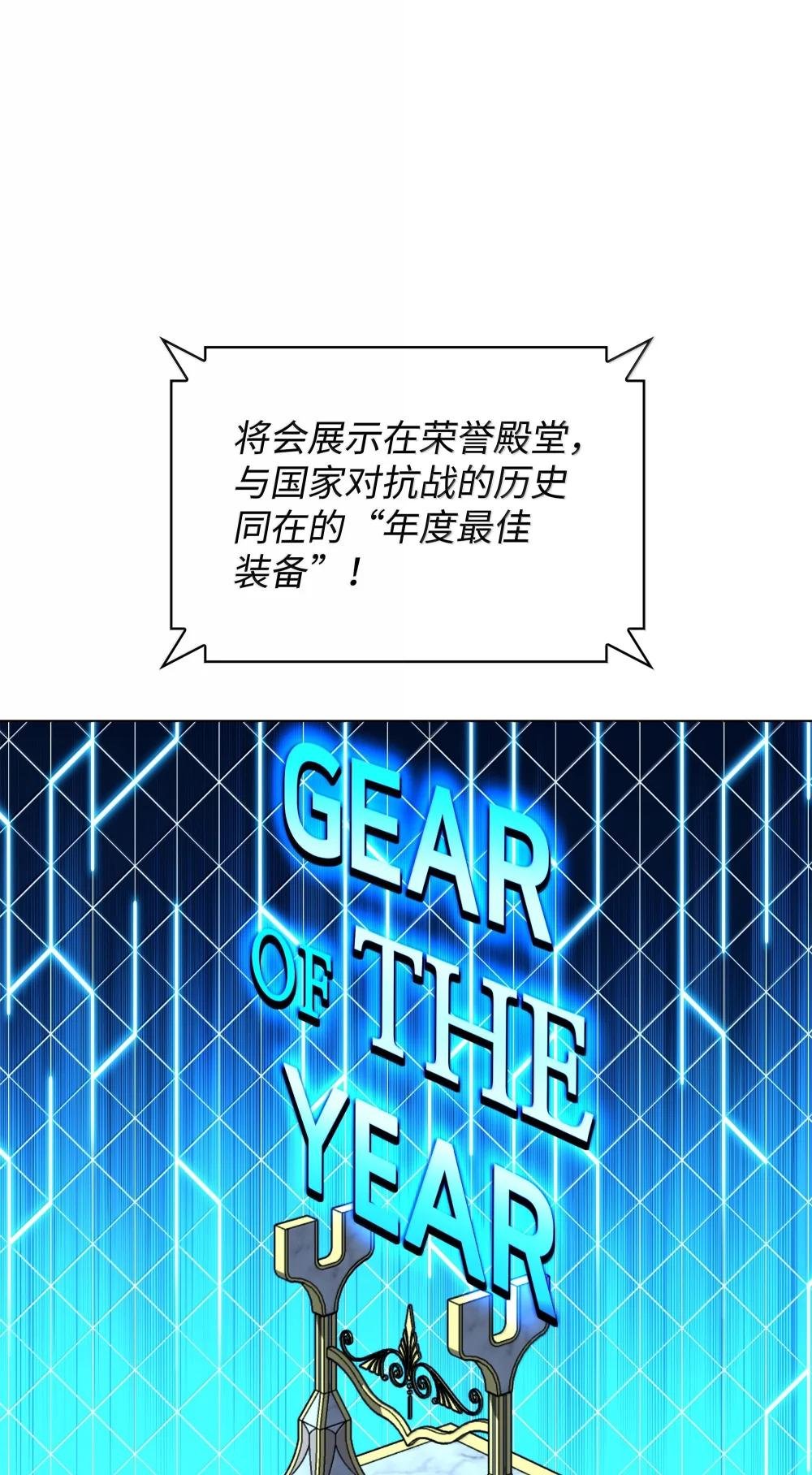 221 成绩不一定是幸福的来源