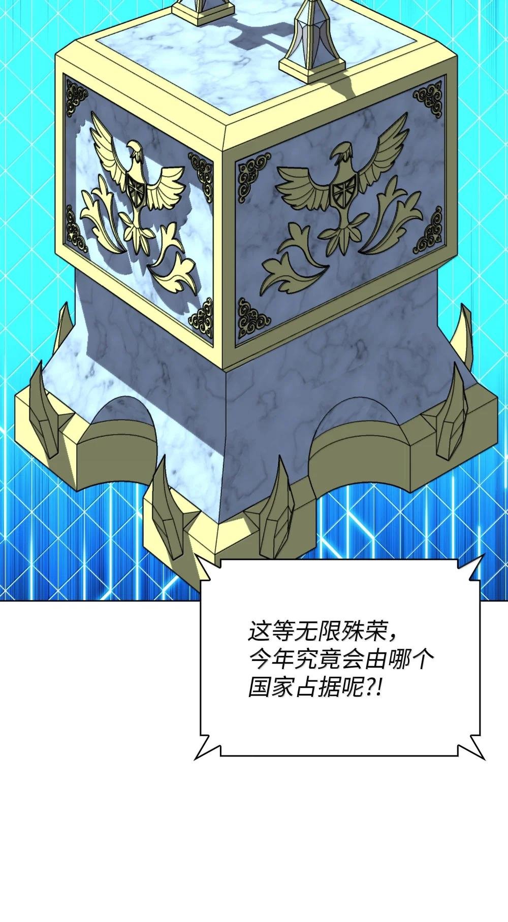 221 成绩不一定是幸福的来源