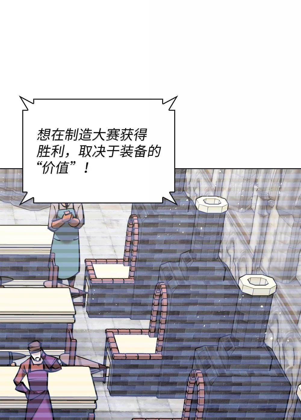 221 成绩不一定是幸福的来源