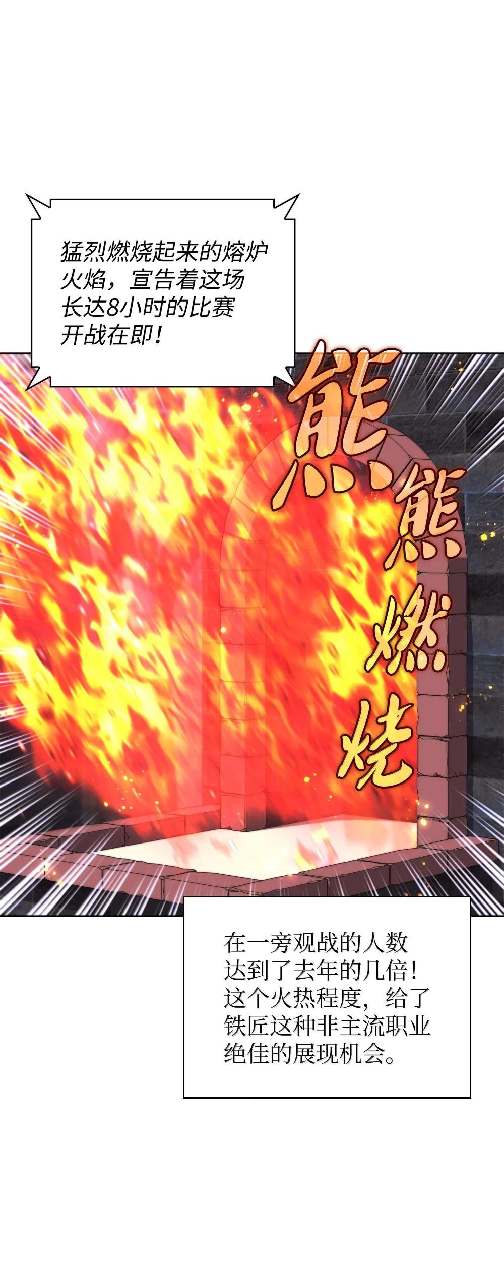 221 成绩不一定是幸福的来源
