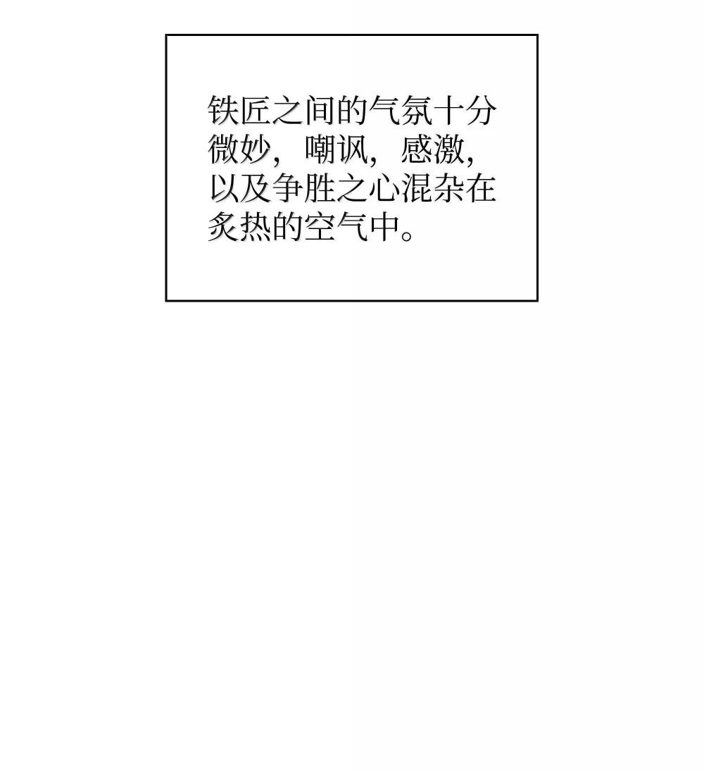 221 成绩不一定是幸福的来源