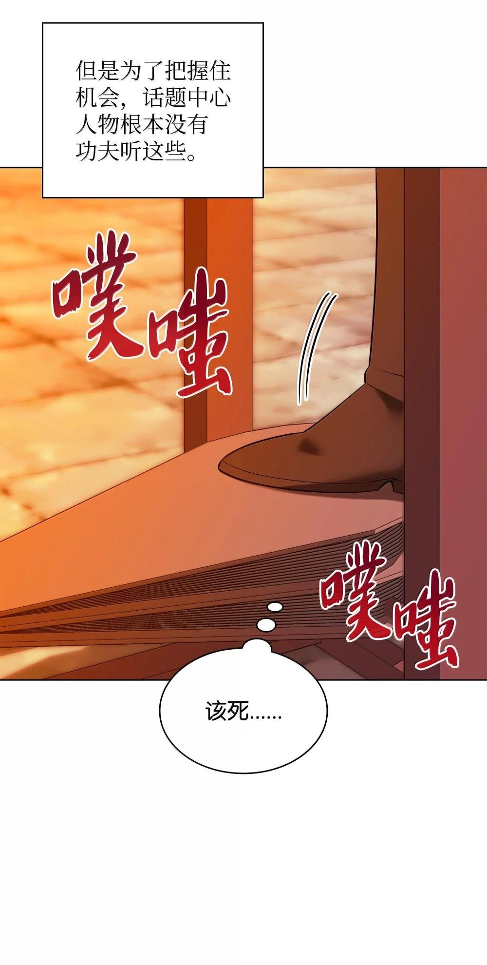 221 成绩不一定是幸福的来源