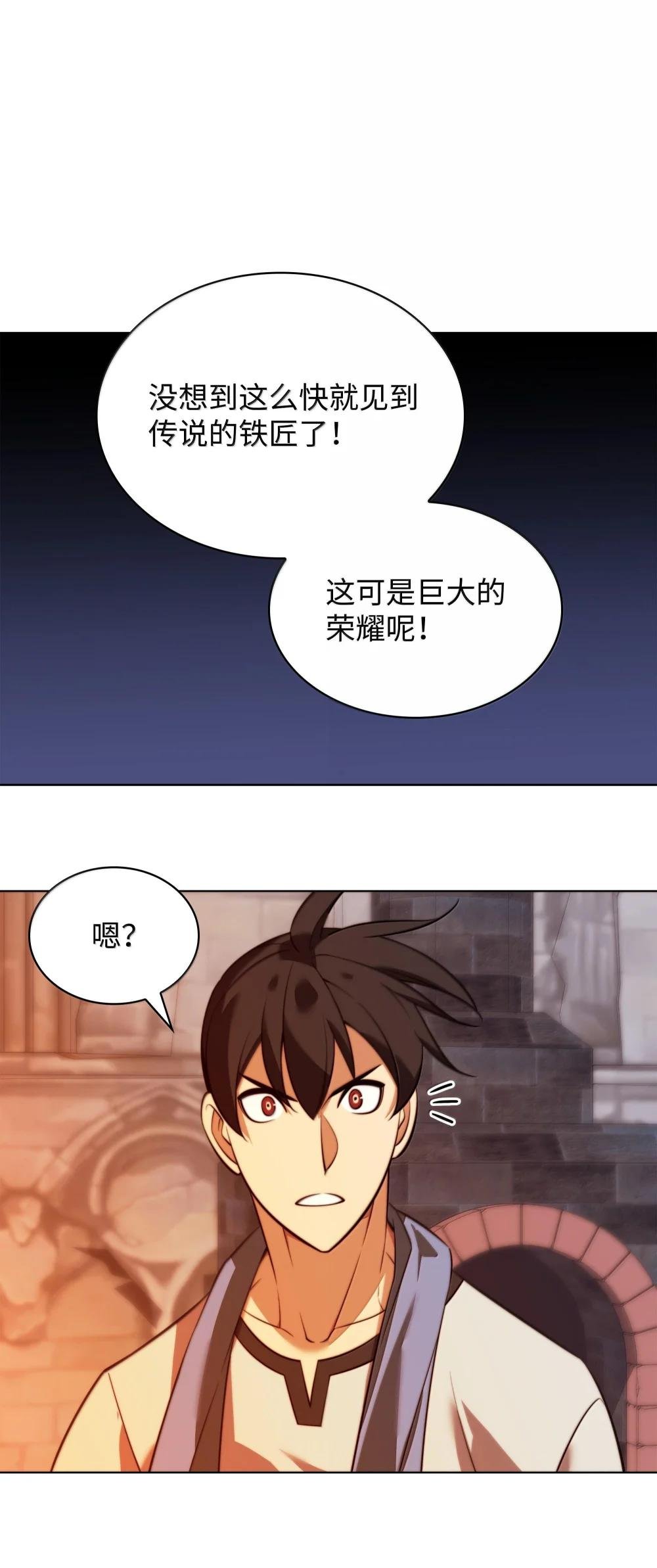 221 成绩不一定是幸福的来源