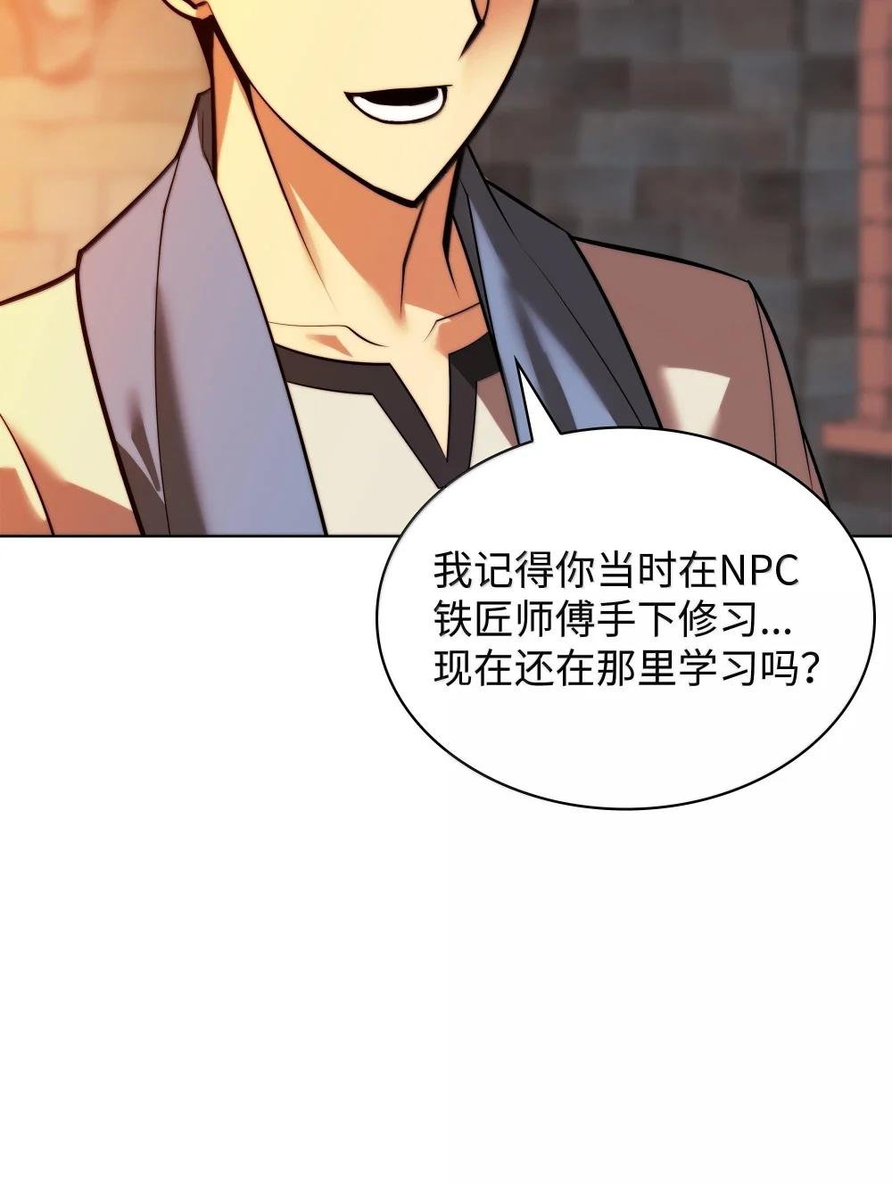 221 成绩不一定是幸福的来源