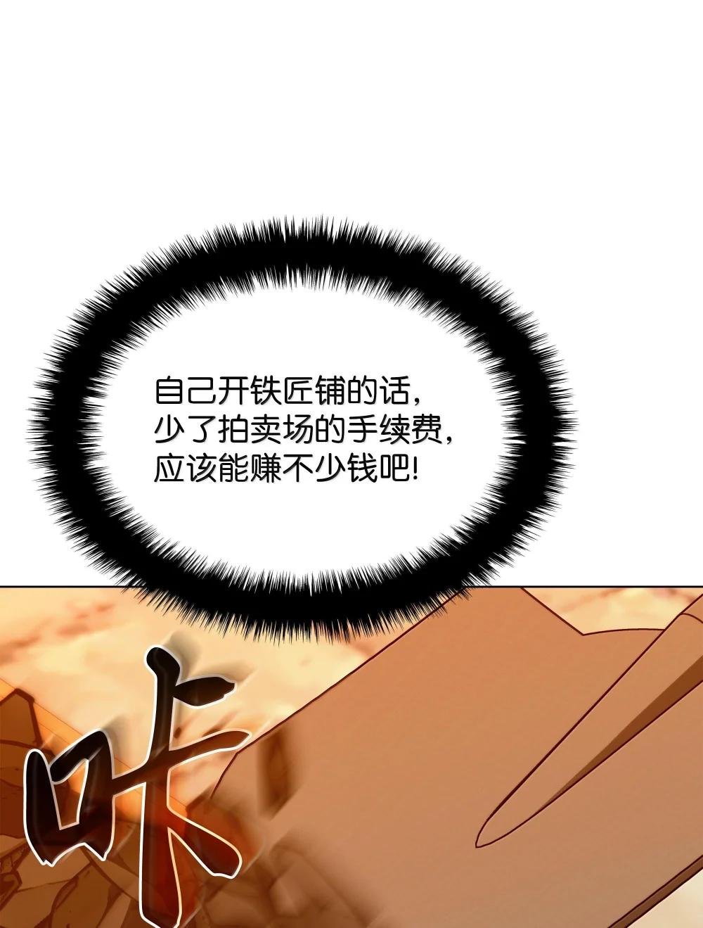 221 成绩不一定是幸福的来源