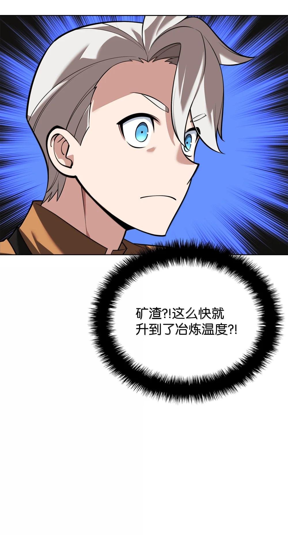 221 成绩不一定是幸福的来源