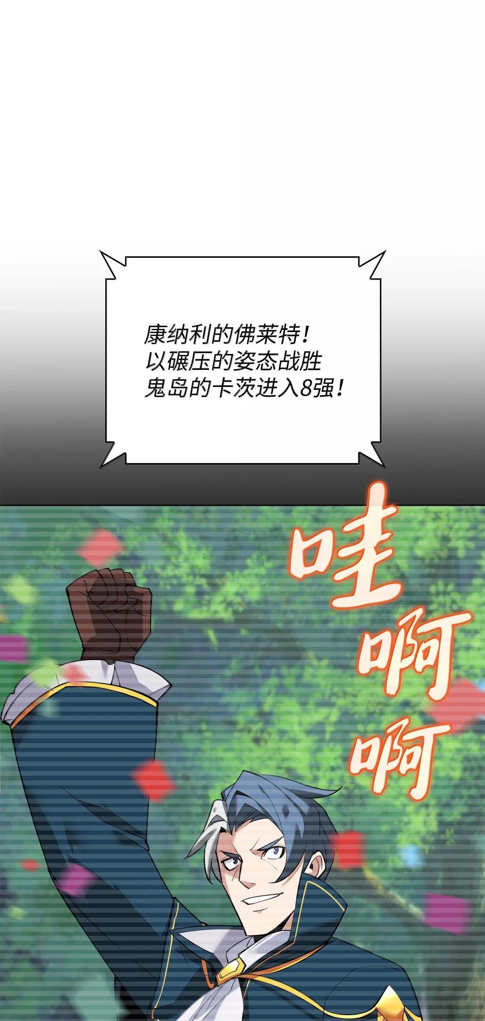 222 成长型的人们