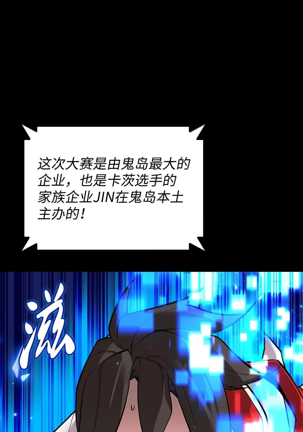 222 成长型的人们