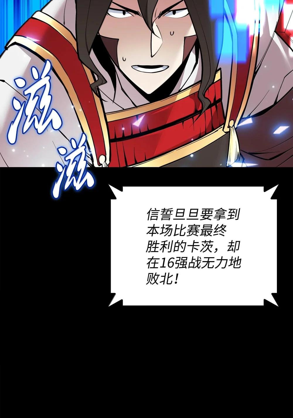 222 成长型的人们