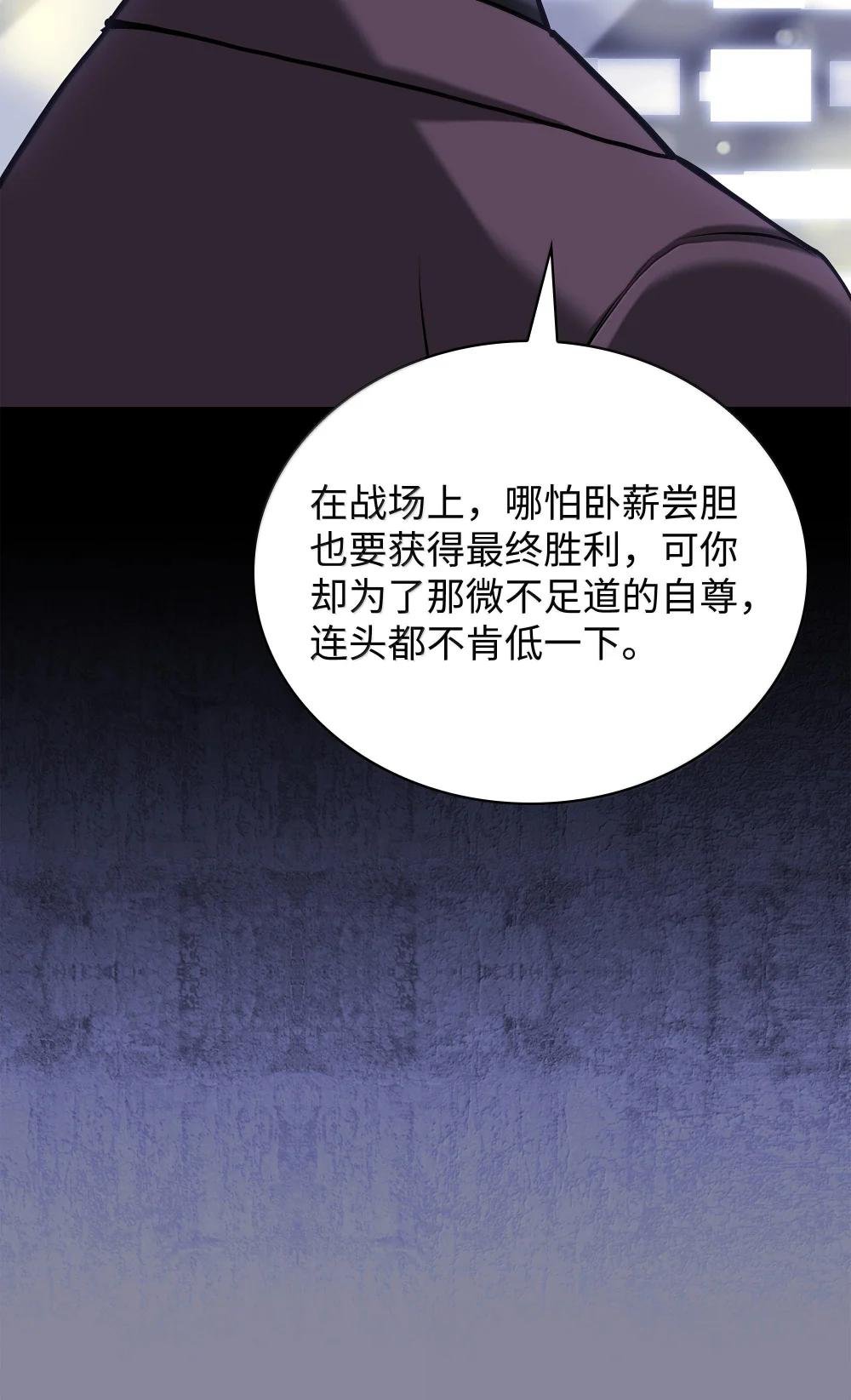 222 成长型的人们