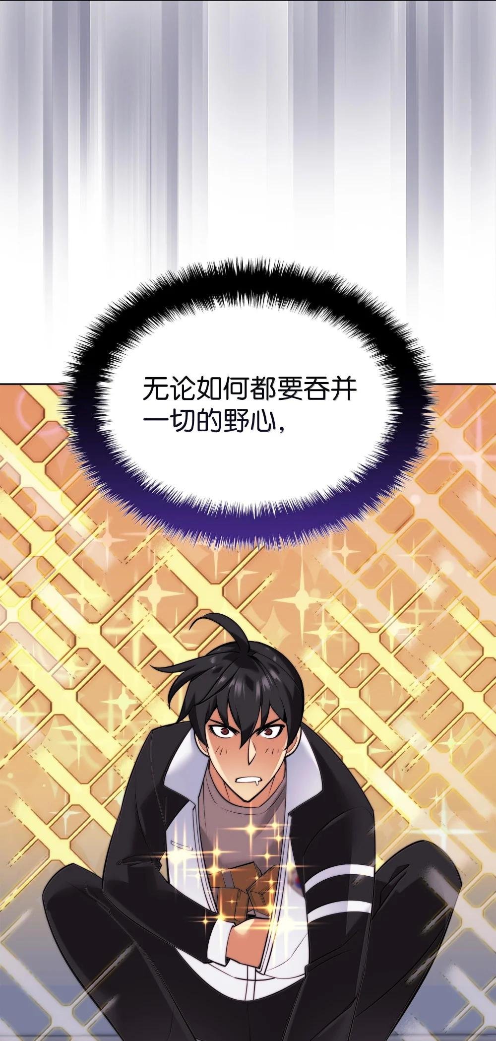 222 成长型的人们