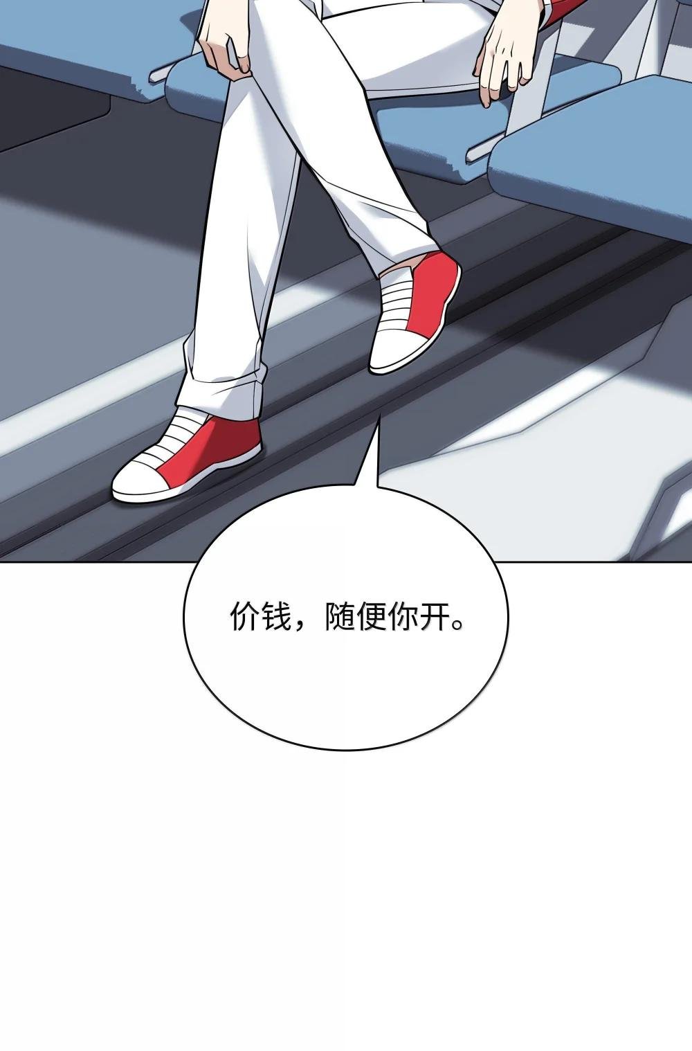 222 成长型的人们