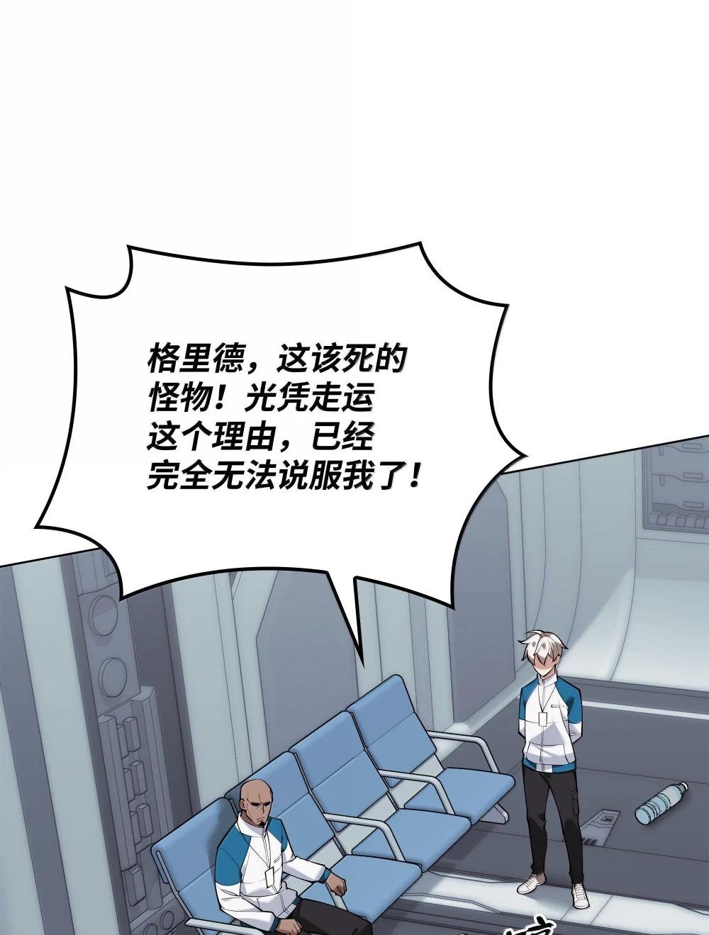223 宣战书