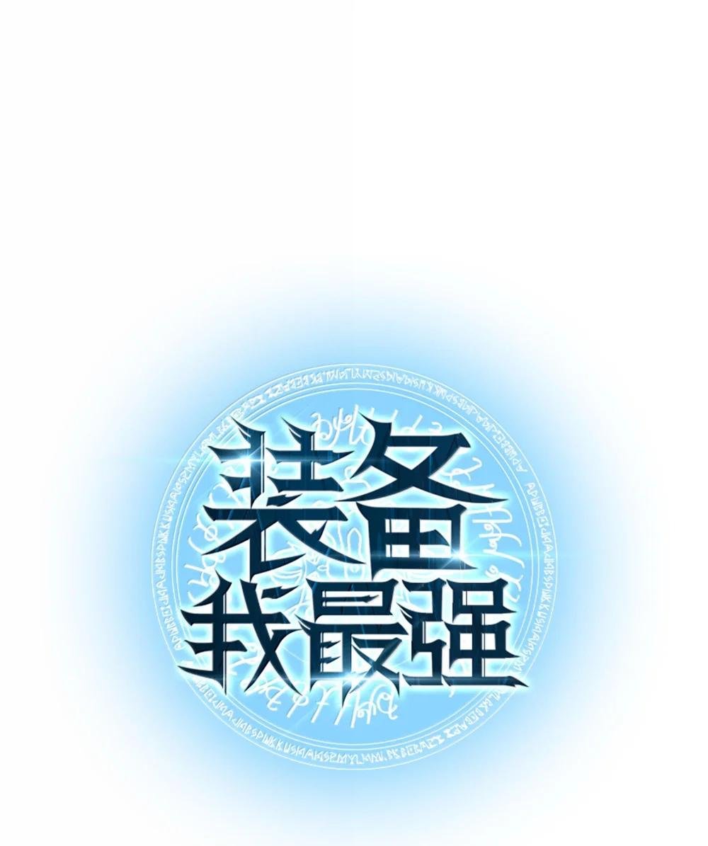 223 宣战书