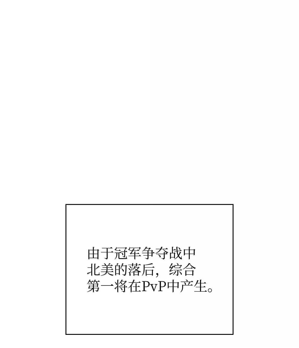 223 宣战书