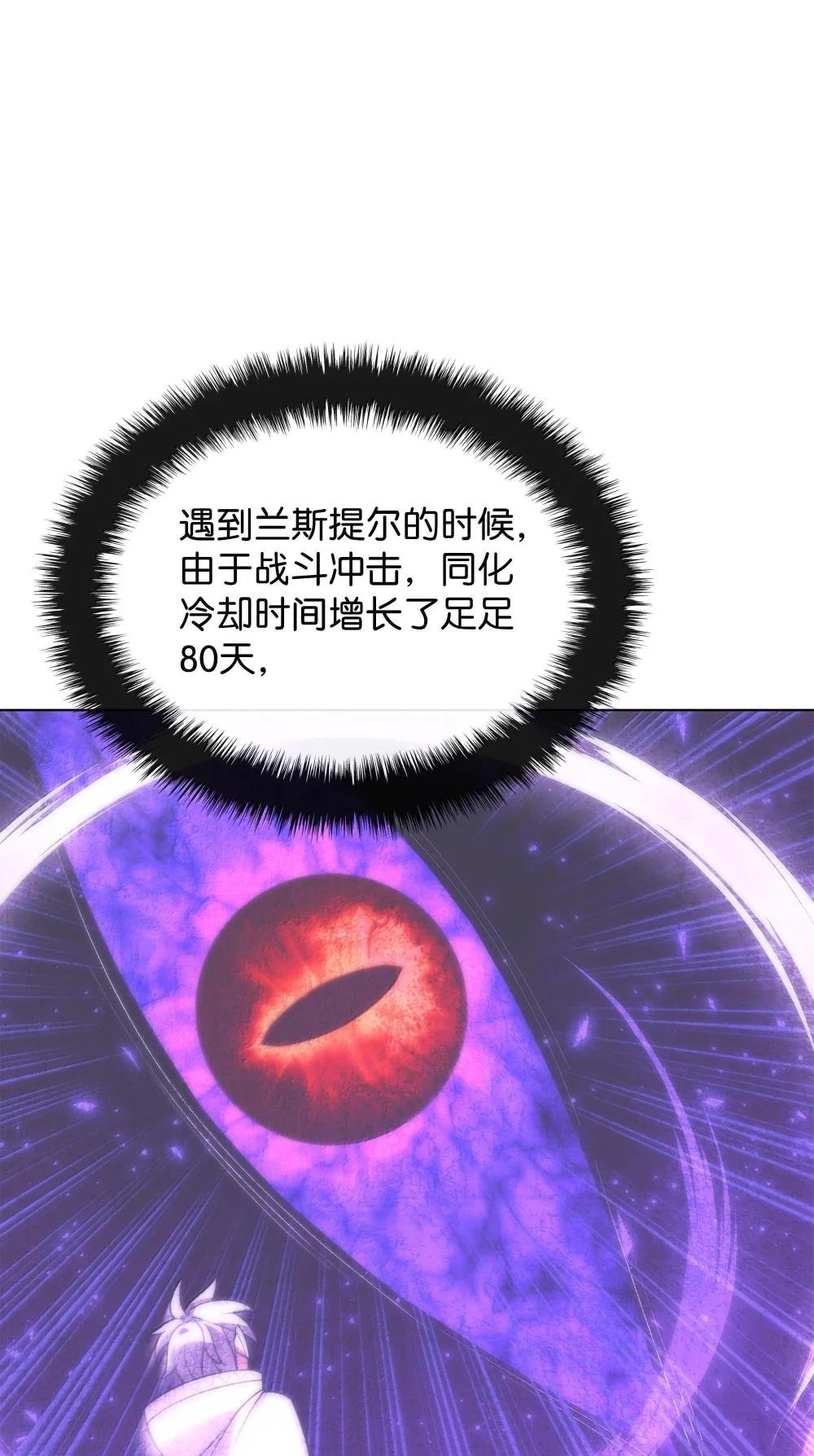 223 宣战书